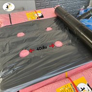 พลาสติกคลุมดิน 0.8/1/1.2เมตร 400หลา เจาะรูไม่เจาะ ผ้ายางคลุมดิน ผ้ายางคลุมดิน ผ้าคลุมแปลง เทาดำ ผ้าย