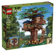 Lego 21318 tree house