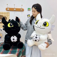 Cute Global  Plush Toy Pendant Toothless Nightwing Doll Gift G9X1
