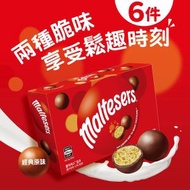 麥提莎 - [6件][盒裝] 麥提莎牛奶朱古力 90g (10266529) #chocolate #零食 #糖果