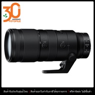 เลนส์กล้อง / เลนส์ Nikon NIKKOR Z 70-200mm f/2.8 VR S by Fotofile รับประกันศูนย์ไทย