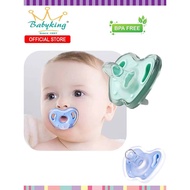 BABYKING SOFT SILICONE SOOTHER (KBS322B & KBS322C)