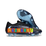 GX3 Knitted FG Football Boots Mid-Top Assassin 16th Generation Low-Top Fragmented Nails 15PhantomGXI