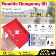 13 Kinds Medical Emergency Kit Travel Emergency Kit Outdoor Survival Kit Family Medicine Kit 便携急救包