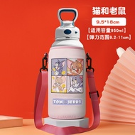 Túi Đựng Cốc Nước Di Động Cho Trẻ Em 620 750 950ml Túi Đựng Bình Nước Túi Đeo Chéo Túi Đựng Cốc Túi