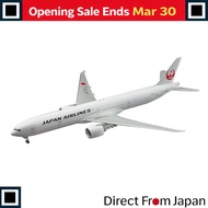 Hasegawa 1/200 Japan Airlines B777-300ER Plastic Model 19