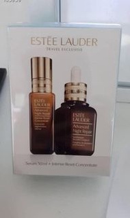 雅詩蘭黛小棕瓶+高能濃縮精華小棕瓶套裝