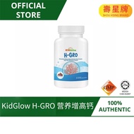 KidGlow H‑GRO Calcium for Kids, Nutritional Support for Bone Development & Wellness
