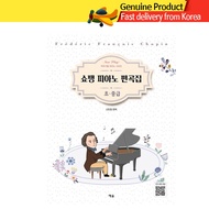 Chopin Piano Arrangements Piano Score(Beginner/Intermediate), korea