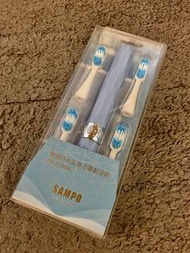 ［SAMPO] 聲寶時尚型晶鑽音波震動牙刷 #全新#時尚藍#附贈4支刷頭