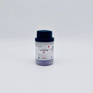 Chemical Cobalt (II) Chloride hexahydrate (CoCl2.6H2O, AR, 100G Bottle, JHD, Cas 7791-13-1)