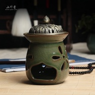 Bulk mail celadon incense fragrance lamp lamp oil furnace sent essential oil lamp ceramic oil burner