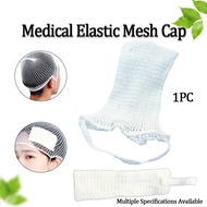 Medical Elastic Mesh Cap Wound Dressing Fixed Bandage Head Bandage Mesh Headgear Breathable Mesh Tub