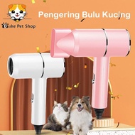 [READY] Pengering Bulu Kucing Anjing Alat Pengering Rambut Berkualitas