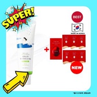 【無盒TIR】ROUND LAB - 白樺樹物理防曬霜 SPF 50+PA++++ 50ml (綠) 【平行進口】8809782558523TIR EXP.2027.11.12