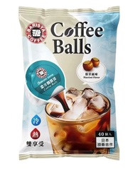 <🇹🇼台灣代購-Barista 西雅圖 榛果風味濃淬咖啡球 16ML X 40入