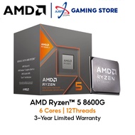 AMD RYZEN 5 8600G 4.3GHz Up to 5.0GHz 16MB AM5 PROCESSOR WITH AMD RADEON 760M