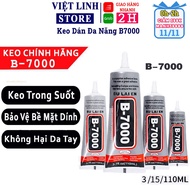 Phone screen glue, phone edge glue, b7000 glue, t7000 glue - Viet Linh Store