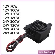 [baoblaze2] Heater 24V Fan Thermostatic Egg Heater PTC Fan heater
