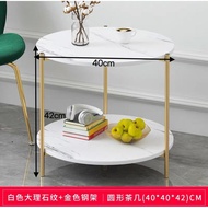 side table small round Mansfield table small coffee table simple mini small table corner table Nordi