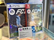 SWITCH / PS5 FC24 | FIFA 24 - 中英文合版