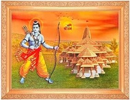 Shree Ram With Ayodhya Sparkle Photo In ArtWork Golden Frame(11 x 14 Inch) OR (27.94 X 35.56 Cm) Housewarming Gifts