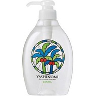 Yashinomi 洗衣液帶幫浦 500ML