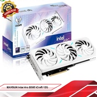 MAXSUN Intel Arc B580 iCraft 12G | Intel Arc B580 12GB GDDR6