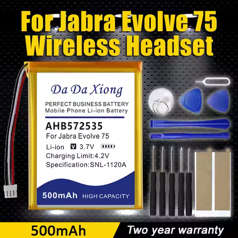 DaDaXiong 500mAh AHB572535 New Battery For Jabra Evolve 75 Wireless Headset / Logitech MX Anywhere 2