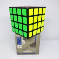 4x4 smooth Rubik's cube educational toy