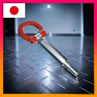 CUSCO Foldable Tow Hook for Toyota C-HR ZYX10 NGX50 Front/Rear Racing Style 1A7017F