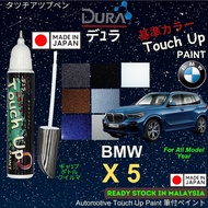 BMW X5 Touch Up Paint ️~DURA Touch-Up Paint ~2 in 1 Touch Up Pen + Brush bottle.