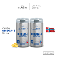 KLARITY Omega-3 Norway Daily โอเมก้า-3 นอร์เวย์ เดลลี่ น้ำมันปลา Fish Oil 500 mg จากประเทศนอร์เวย์ (