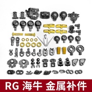 CA RG 1/144 HI NU V-FIN Metal Replacement Parts A1 A2 A3 A5 A6 F1-14 F3 F4 F17 F23 F25 F26 F35 F36 F