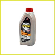 ℗ ⊙ ✅ Caltex Havoline XLC Concentrate Coolant 1 Liter
