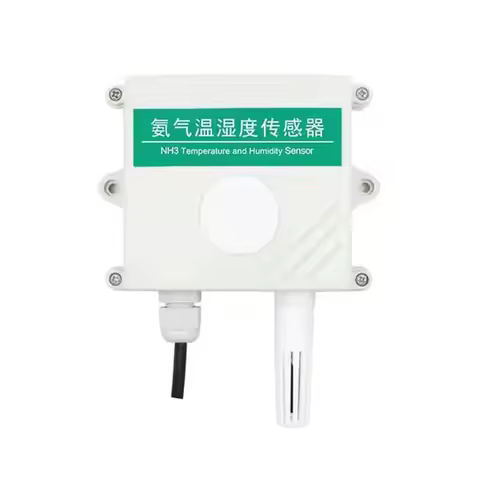 Ammonia sensor high precision NH3 transmitter industrial breeding public toilet greenhouse experimen