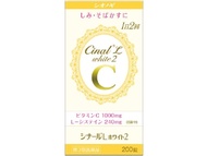 【第3類醫藥品】預防出血 美白淡斑Cinal L WHITE2