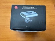 魔點魚缸智能降溫風扇，千尋，水草，造景，手機app控制，定時開關