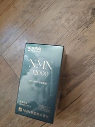 NMN 12000 補充劑