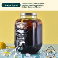 gumahus | Aesthetic Glass Cold Water Dispenser Beverage Dispenser