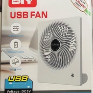 USB RECHARGEABLE FAN strong wind