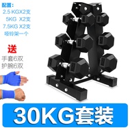 ดัมเบลหกเหลี่ยมสําหรับผู้ชายเครื่องมือฝึกน้ําหนักคงที่เคลือบ Lino สําหรับการพัฒนากล้ามเนื้อแขน เหมาะ