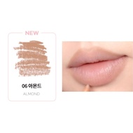 <AOU> Blending Lip Pencil