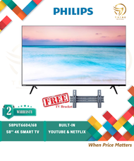 [FREE TV BRACKET] Philips 58" 4K UHD LED 58PUT6604 Smart TV 58PUT6604/68
