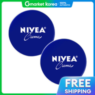 NIVEA(นีเวีย)) | NIVEA ครีม 150 มล. x2 (2 แพ็ค)