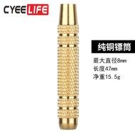 CyeeLife 2BA Cúp Darts Chuyên Nghiệp Cho Người Lớn Và Trẻ Em Dụng Cụ Tập Luyện Thi Đấu Darts 16g Phụ