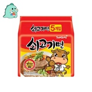 orea Samyang Sogoki Myun Beef Ramen Noodles 600g / Multipack