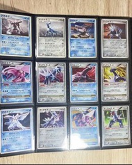 Pokemon card 帝牙盧卡帕路奇亞