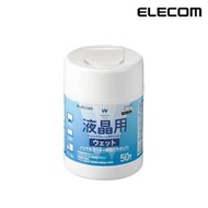 ELECOM WC-DP50N4 無酒精液晶螢幕擦拭巾 50入 清潔用品