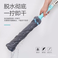 ST/🎫Taitaile Self-Drying Water Mop Hand Washing Free Mop Rotating Household Absorbent Mop Mop Squeeze Wet and Dry Dual-U